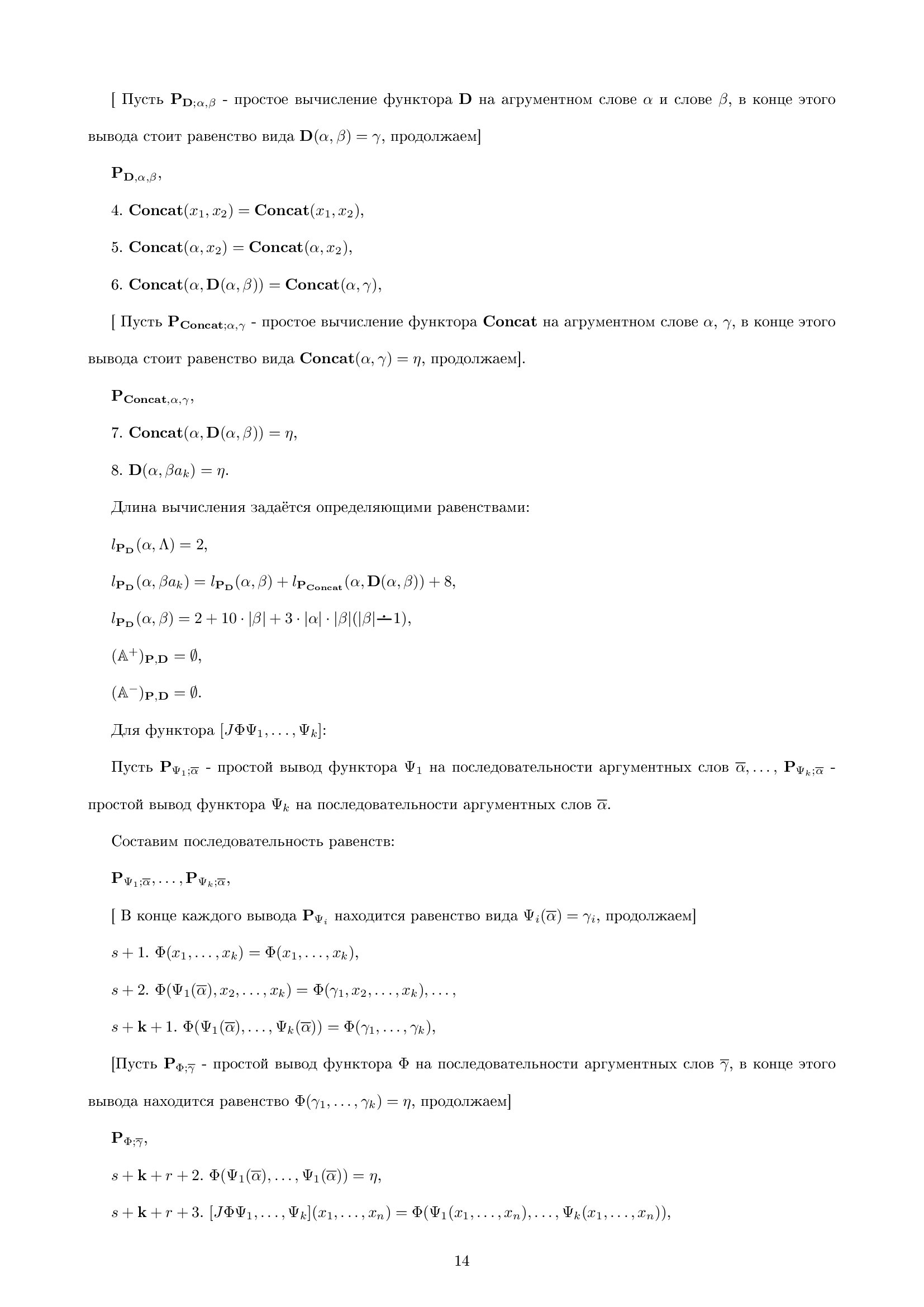 Нет картинки